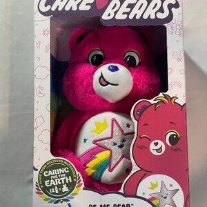 Care‎ Bears Be Me Bear Medium Plush Stuffed Animal NIB